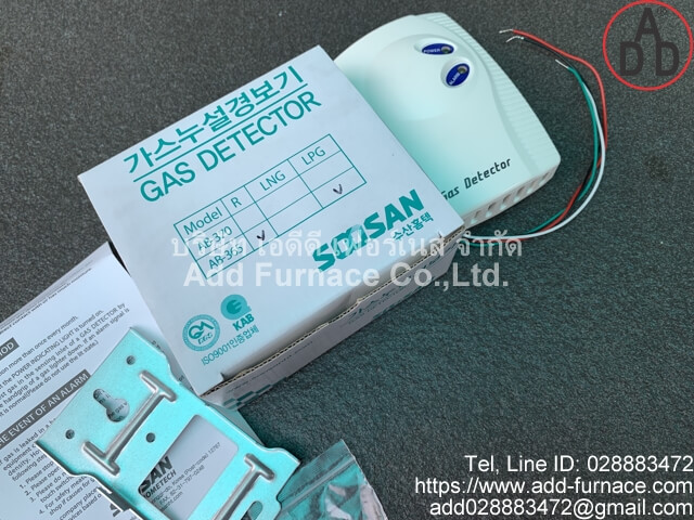 Gas Detector AB-365R(3)